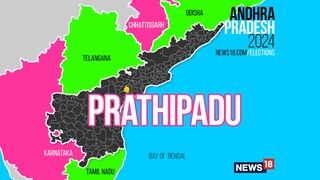 Prathipadu Assembly constituency (Image: News18)
