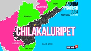 Chilakaluripet Assembly constituency (Image: News18)