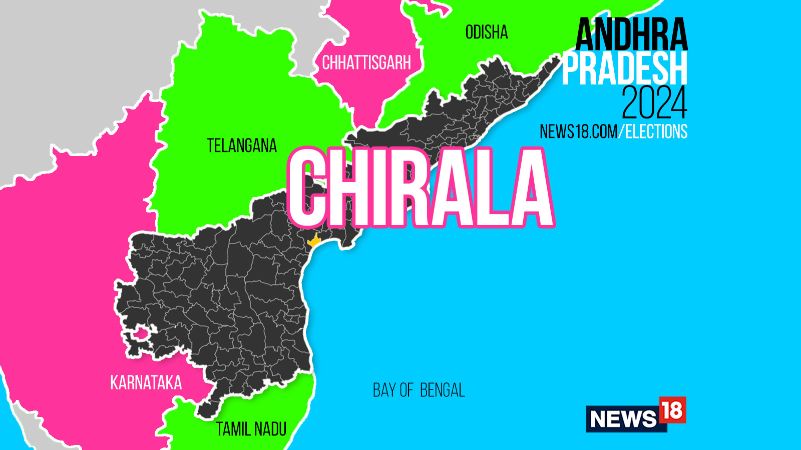 Chirala, Andhra Pradesh Assembly Election 2024 : Party Wise Candidates ...