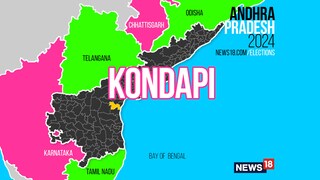 Kondapi Assembly constituency (Image: News18)