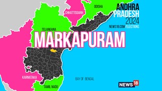 Markapuram Assembly constituency (Image: News18)