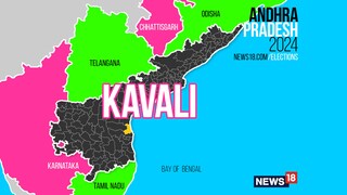 Kavali Assembly constituency (Image: News18)