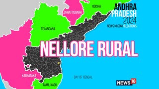 Nellore Rural Assembly constituency (Image: News18)