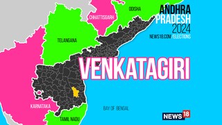 Venkatagiri Assembly constituency (Image: News18)
