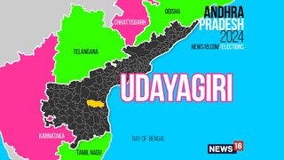 Udayagiri Assembly constituency (Image: News18)