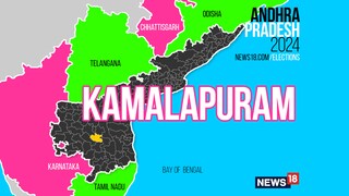 Kamalapuram Assembly constituency (Image: News18)