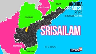 Srisailam Assembly constituency (Image: News18)
