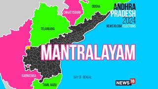Mantralayam Assembly constituency (Image: News18)