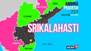 Srikalahasti Assembly constituency (Image: News18)