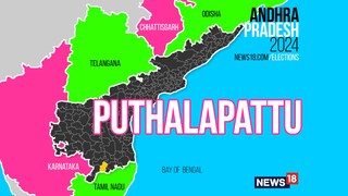 Puthalapattu Assembly constituency (Image: News18)