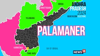 Palamaner Assembly constituency (Image: News18)