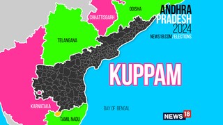 Kuppam Assembly constituency (Image: News18)
