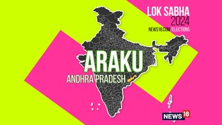 Araku Lok Sabha constituency (Image: News18)
