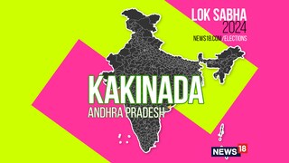 Kakinada Lok Sabha constituency (Image: News18)