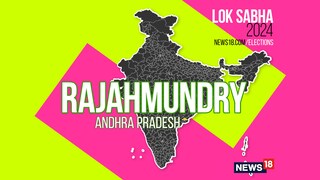 Rajahmundry Lok Sabha constituency (Image: News18)