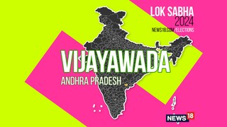 Vijayawada Lok Sabha constituency (Image: News18)