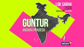Guntur Lok Sabha constituency (Image: News18)