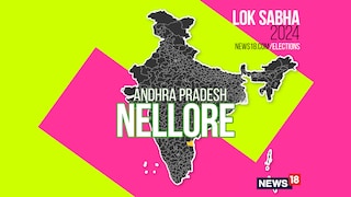 Nellore Lok Sabha constituency (Image: News18)