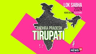 Tirupati Lok Sabha constituency (Image: News18)