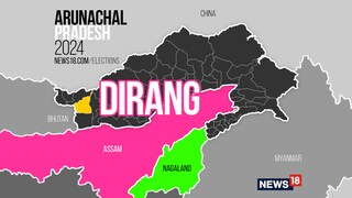 Dirang Assembly constituency (Image: News18)