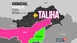 Taliha Assembly constituency (Image: News18)
