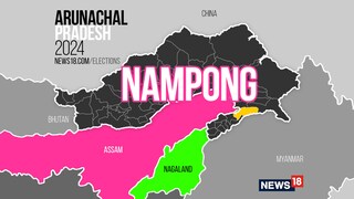 Nampong Assembly constituency (Image: News18)