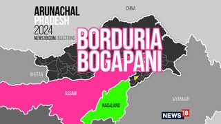 Borduria Bogapani Assembly constituency (Image: News18)