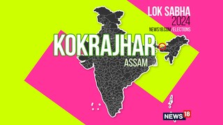 Kokrajhar Lok Sabha constituency (Image: News18)