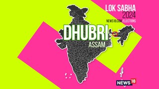 Dhubri Lok Sabha constituency (Image: News18)