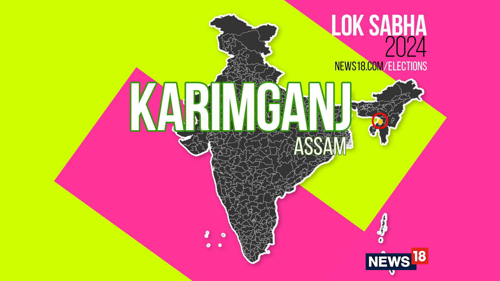 Karimganj, Election Result 2024 Live: Winning And Losing Candidates ...