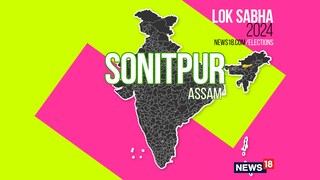 Sonitpur Lok Sabha constituency (Image: News18)
