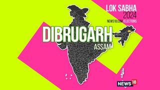 Dibrugarh Lok Sabha constituency (Image: News18)