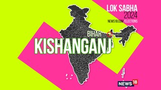 Kishanganj Lok Sabha constituency (Image: News18)