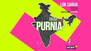 Purnia Lok Sabha constituency (Image: News18)