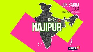 Hajipur Lok Sabha constituency (Image: News18)