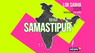 Samastipur Lok Sabha constituency (Image: News18)