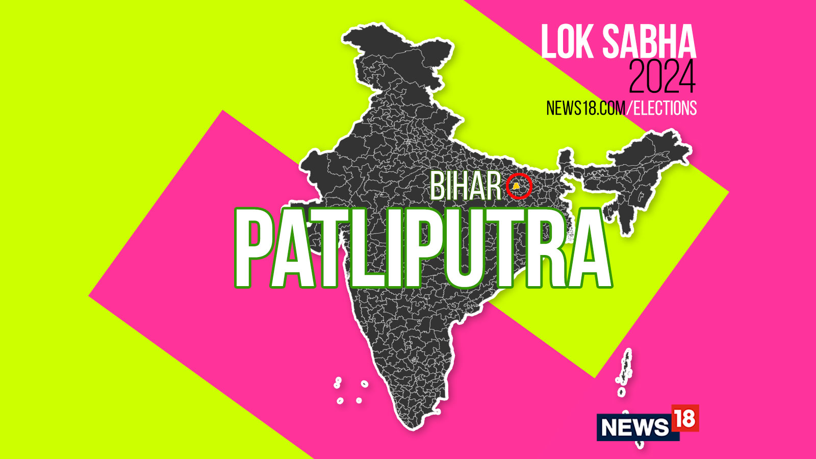 Pataliputra, Lok Sabha Result Election 2024 Live Winning And Losing