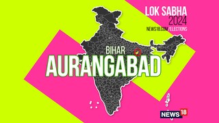 Aurangabad Lok Sabha constituency (Image: News18)