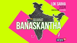 Banaskantha Lok Sabha constituency (Image: News18)