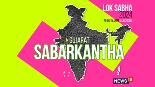 Sabarkantha Lok Sabha constituency (Image: News18)