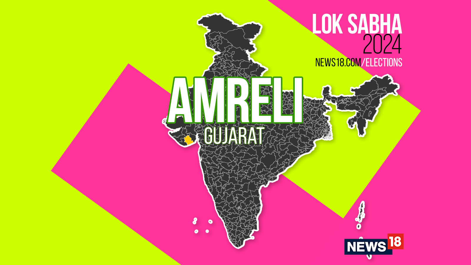 Amreli, Election Result 2024 Live: Winning And Losing Candidates ...