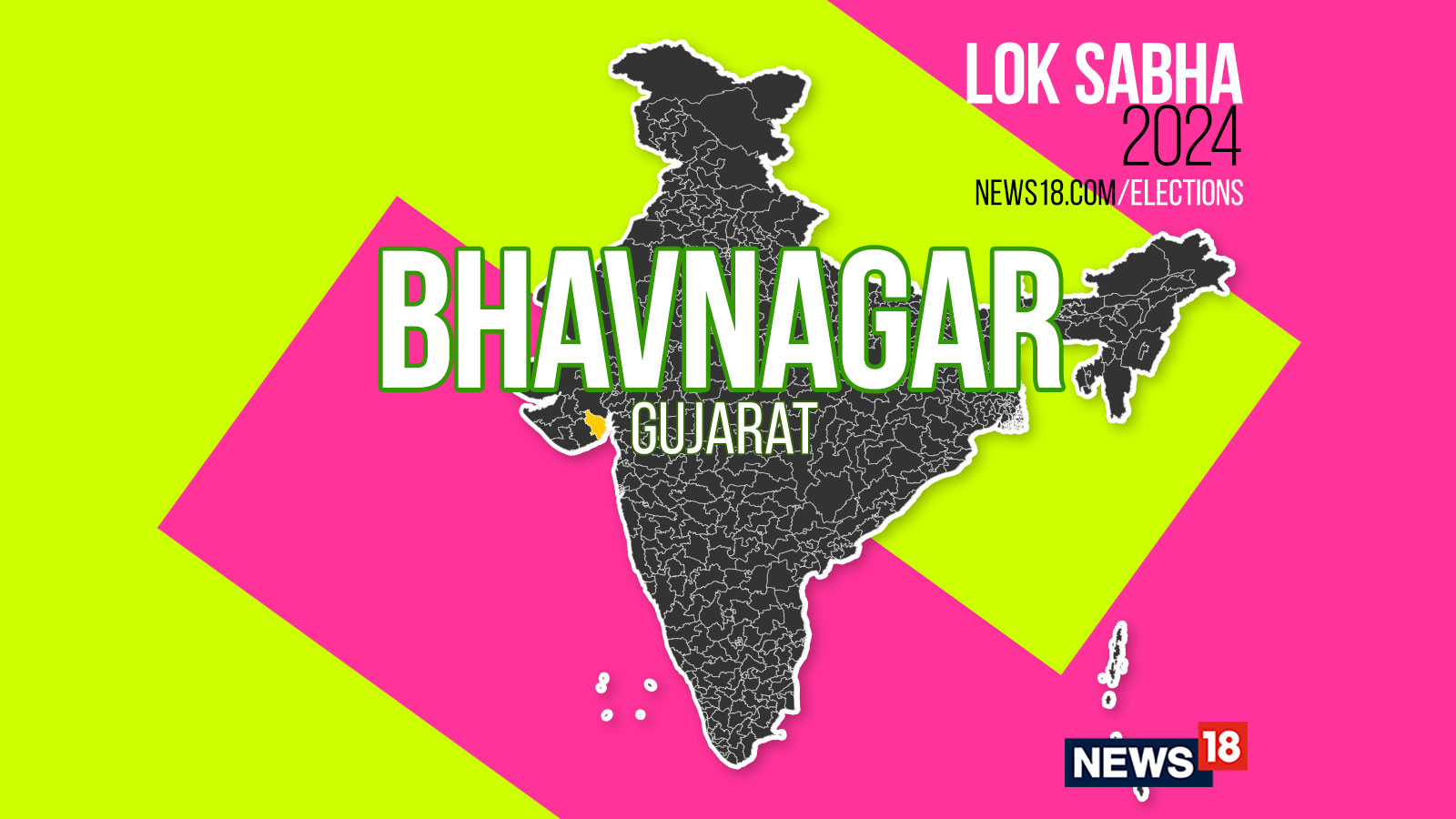 Bhavnagar, Election Result 2024 Live: Winning And Losing Candidates ...