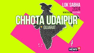 Chhota Udaipur Lok Sabha constituency (Image: News18)