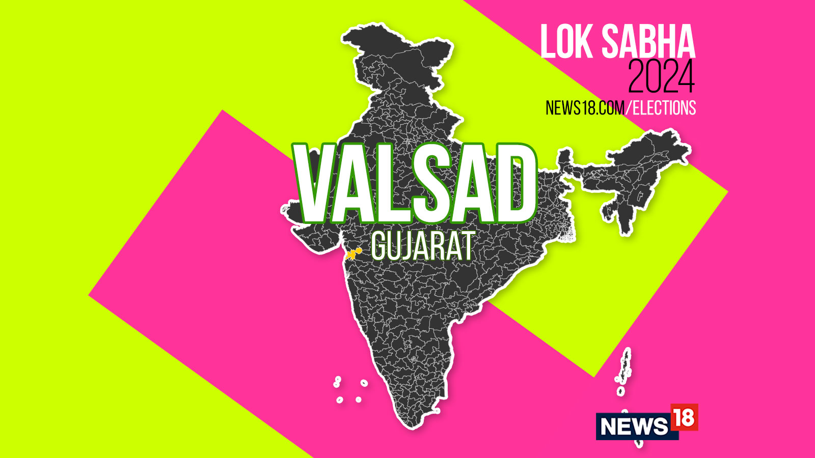 Valsad, Election Result 2024 Live Winning And Losing Candidates