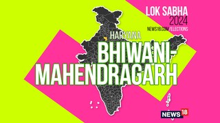 Bhiwani-Mahendragarh Lok Sabha constituency (Image: News18)