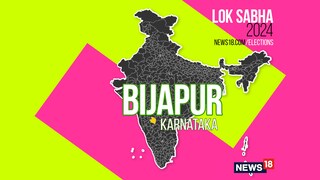 Bijapur Lok Sabha constituency (Image: News18)