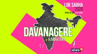 Davanagere Lok Sabha constituency (Image: News18)