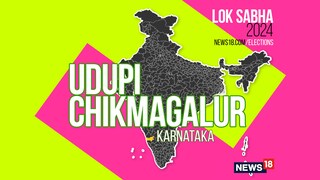 Udupi Chikmagalur Lok Sabha constituency (Image: News18)