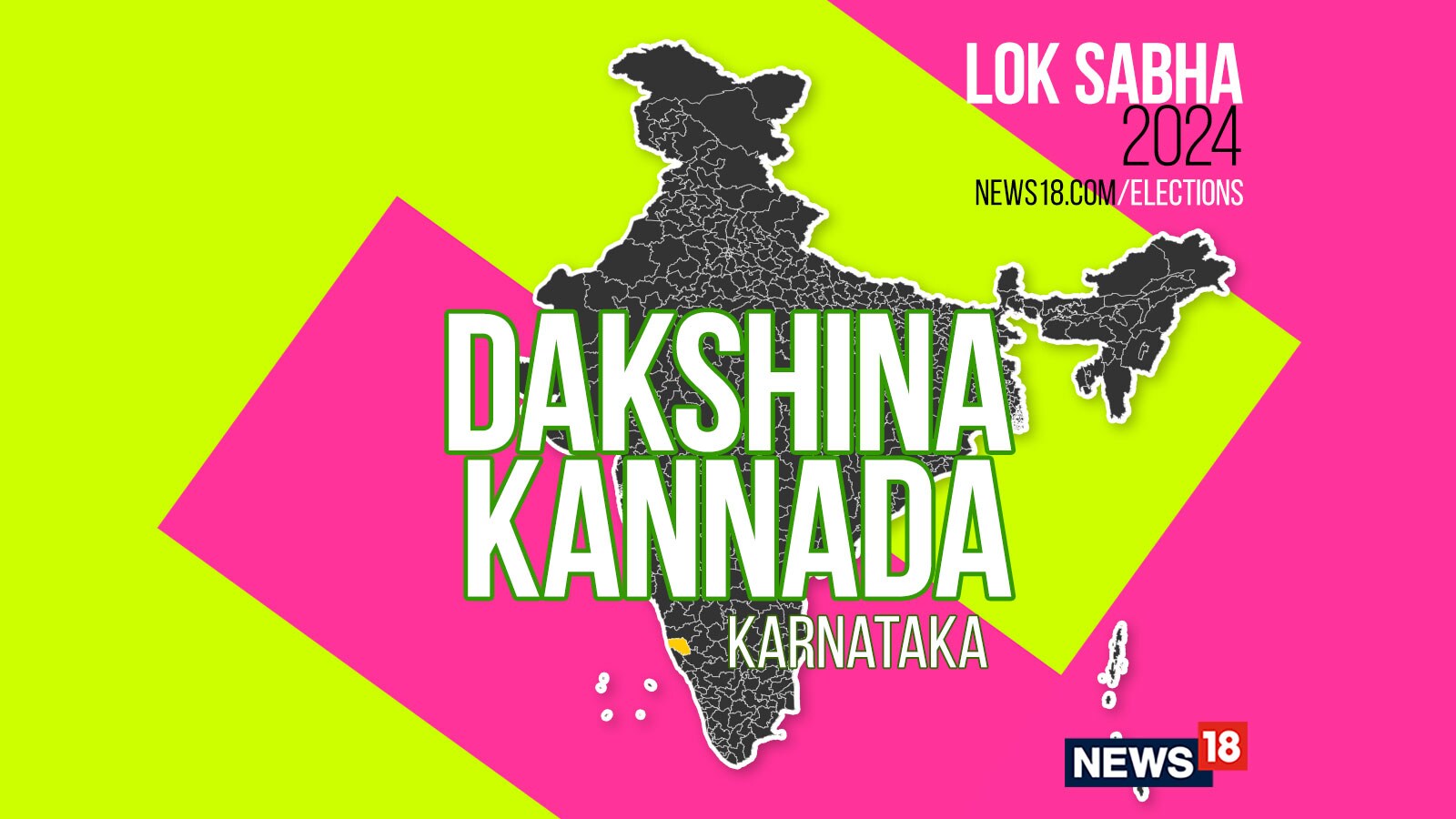 Dakshina Kannada, Election Result 2024 Live: Winning And Losing ...