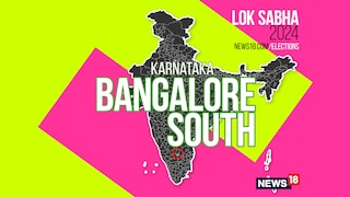 Bangalore South Lok Sabha constituency (Image: News18)